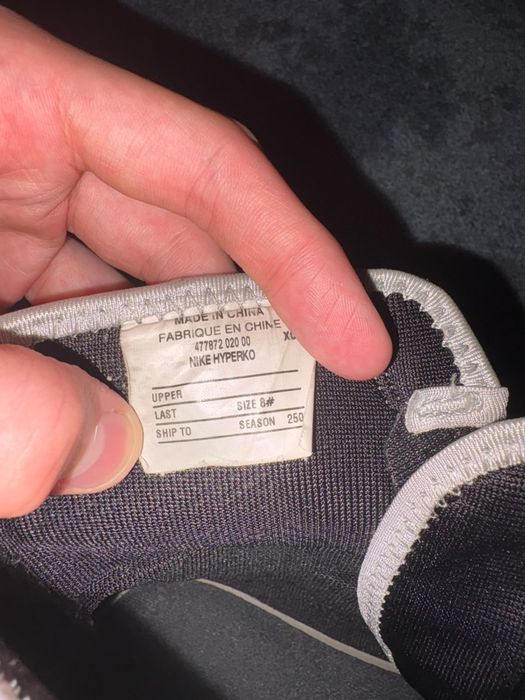nike haiper KO1 original