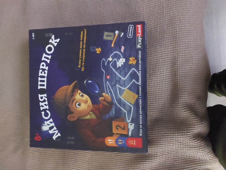 Детски  Игри  и  Пъзели