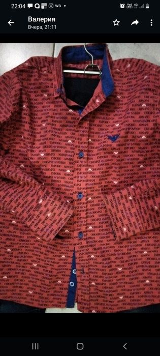 Продам комплект  на мальчика