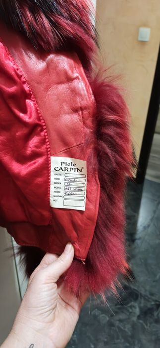 Дамско яке от естествена кожа