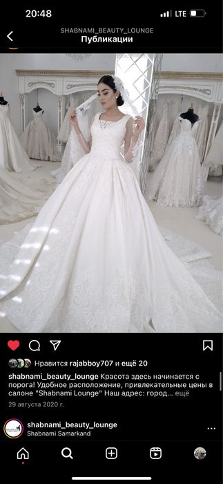 Продается свадебное платье