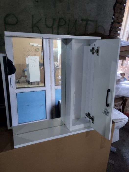 Зеркало в ванную