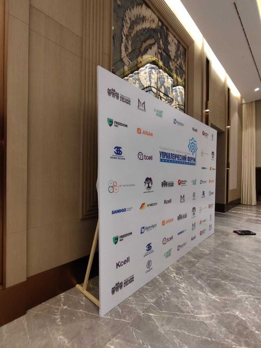 Изготовление баннеров на заказ