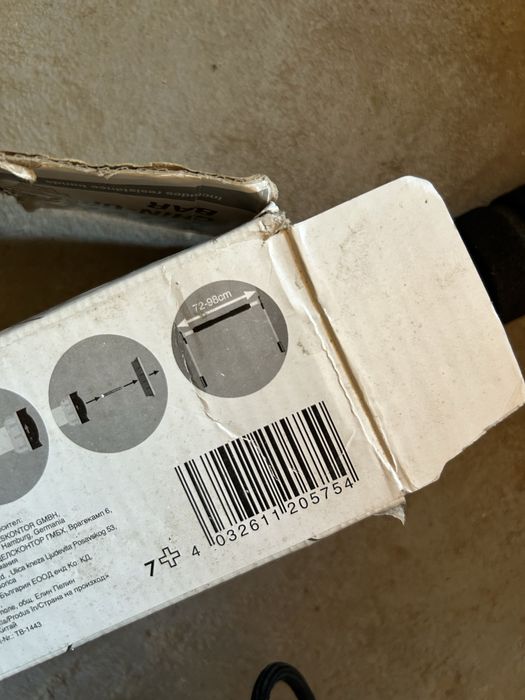 Crivit bara tractiuni cu elastice