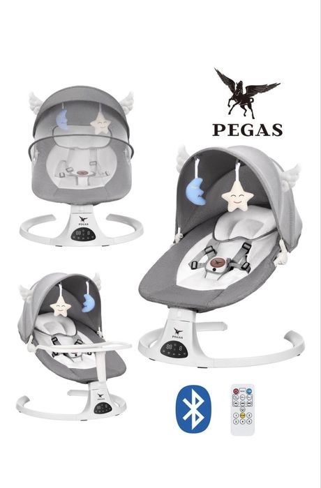 Шезлонг детский состояние хорошее