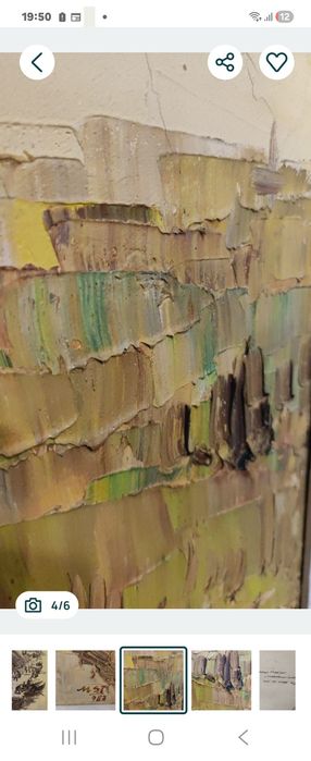 Stefan Marițan ,ulei pe panza 1987, "Cherhanaua din Jurilovca"