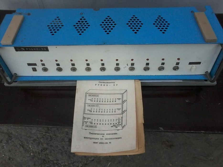Продам сигнализатор для сигнализации