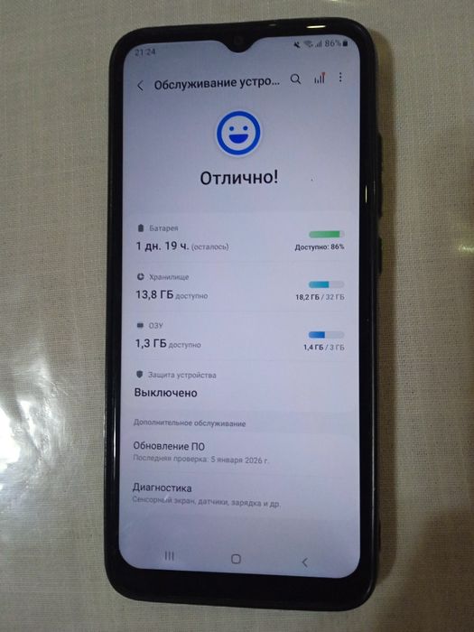 Продаётся Samsung A02s