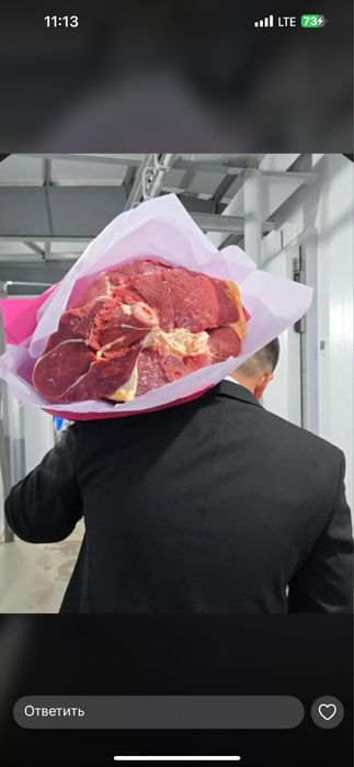 Продам мясо говядины тушами