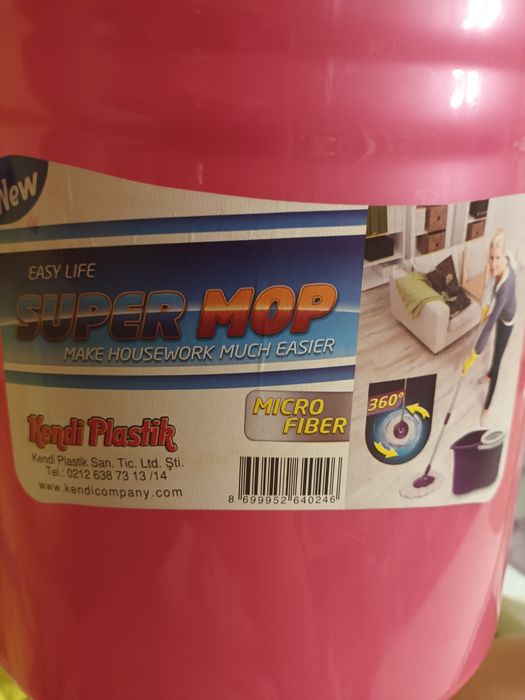 Set pentru  curatenie nou