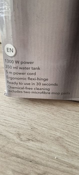 Многофункционален ръчен уред за пара