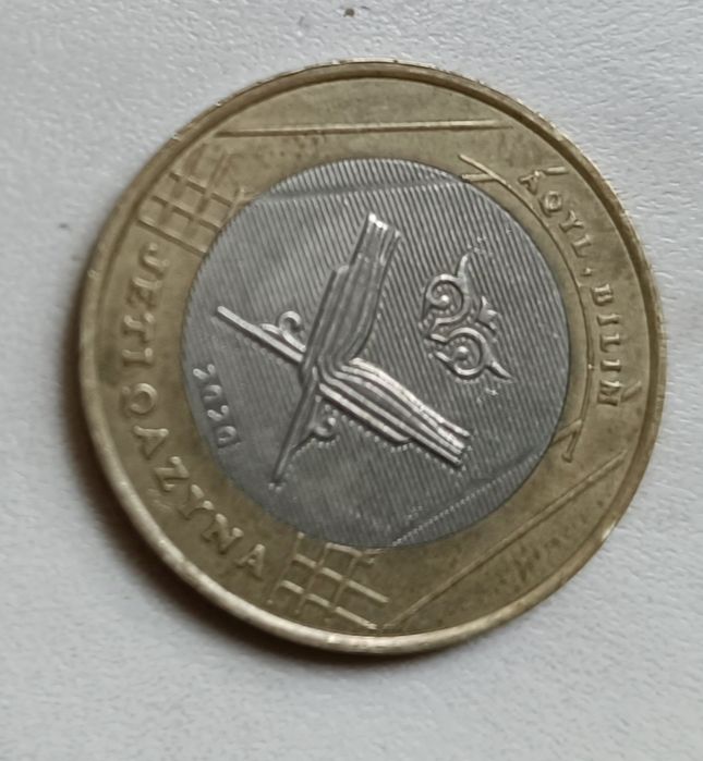 Продам юбилейные коллекционные  монет