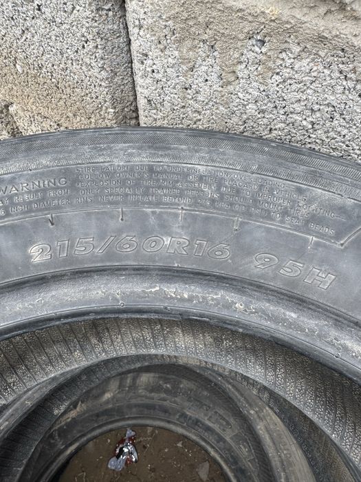 Балон летний 4 шт жаздық