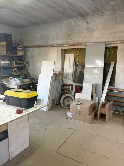 Производственная база