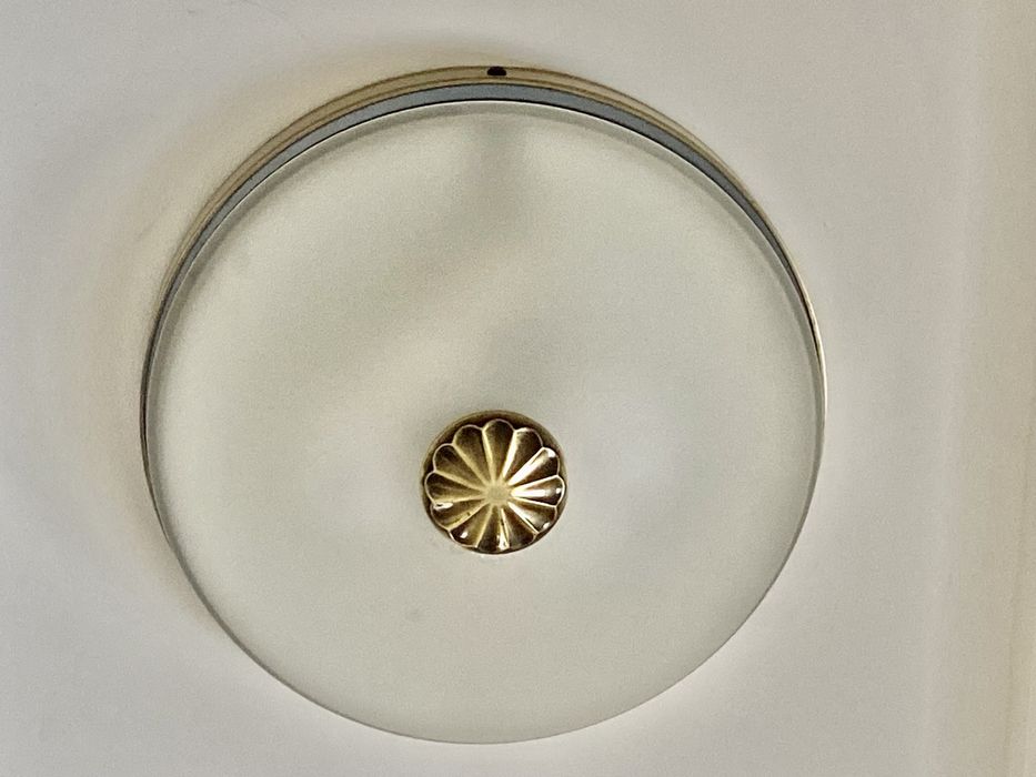 Потолочный светильник Эгло