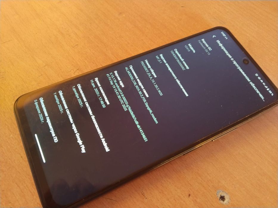 Продам Vivo y19s в идеальном состоянии