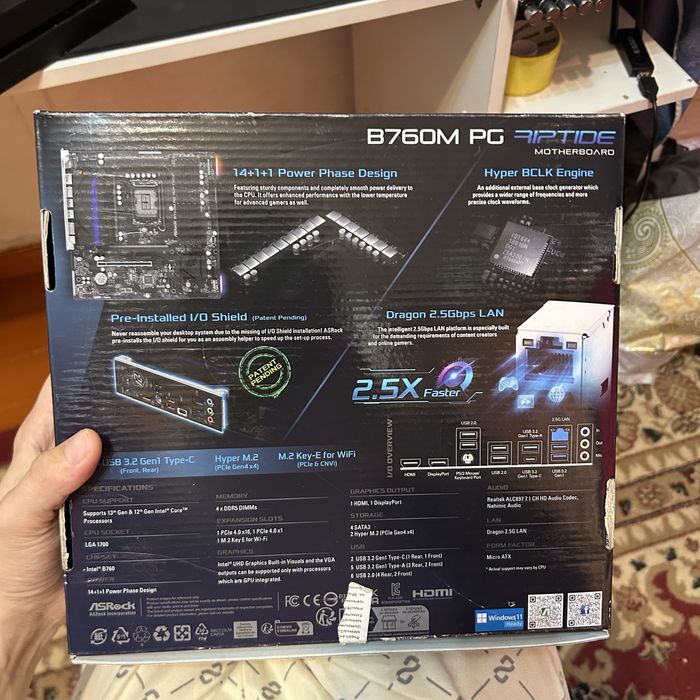 Материнская плата b750m