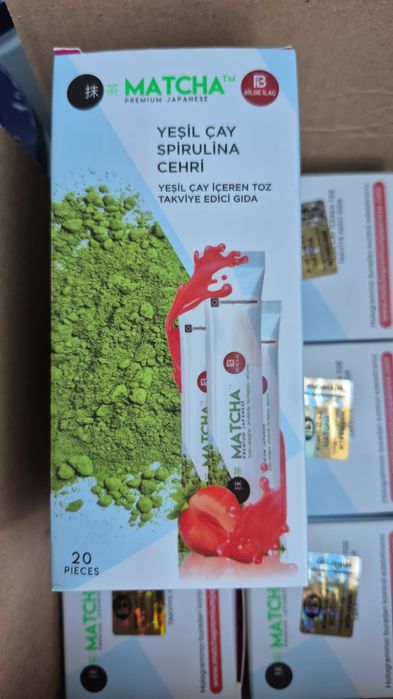 Чай "Matcha Detox" Идеальный внешний вид с МАТЧА! также известный