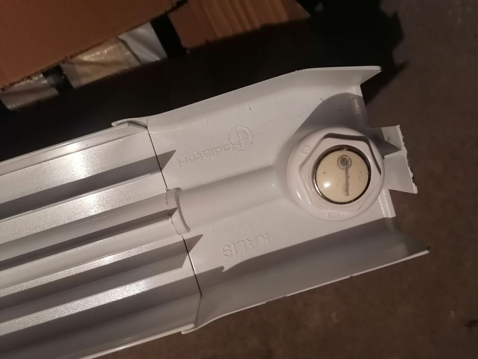 Алуминиев радиатор Kalis 1800