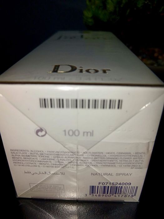 Parfum Dior J'adore 100ml sigilat