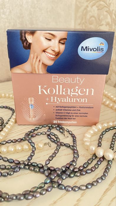 Бьюти коллаген с пептидами