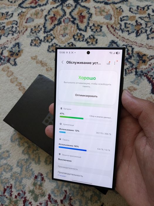 Samsung s24 ultra 256gb