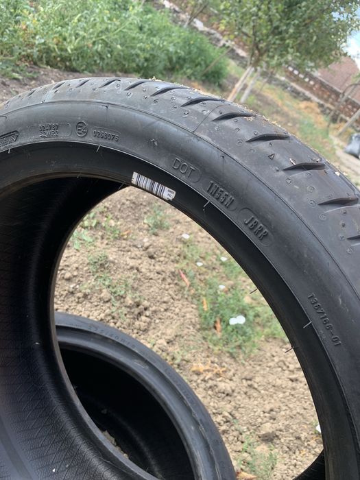 225/40/18 Летни гуми !!!НОВИ!!!