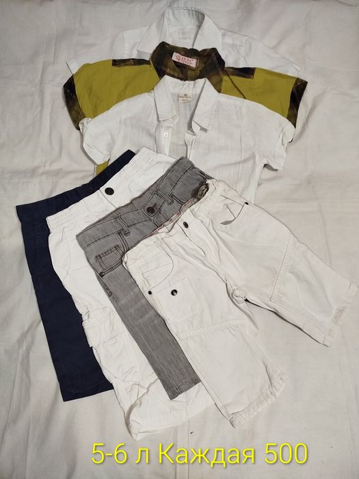 Вещи на мальчика 5-8 лет