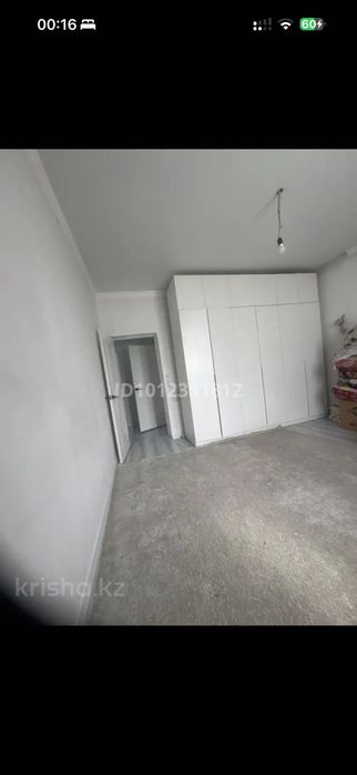 Продам дом в Киши байсерке
