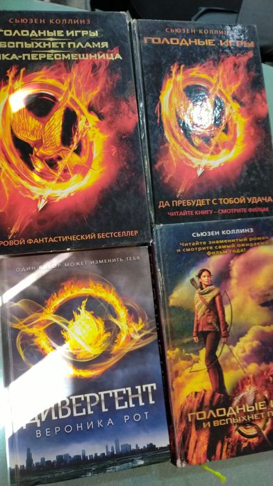 Книги для ценителей