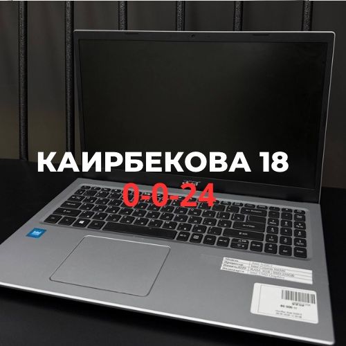 Ноутбук Acer | BaiTime