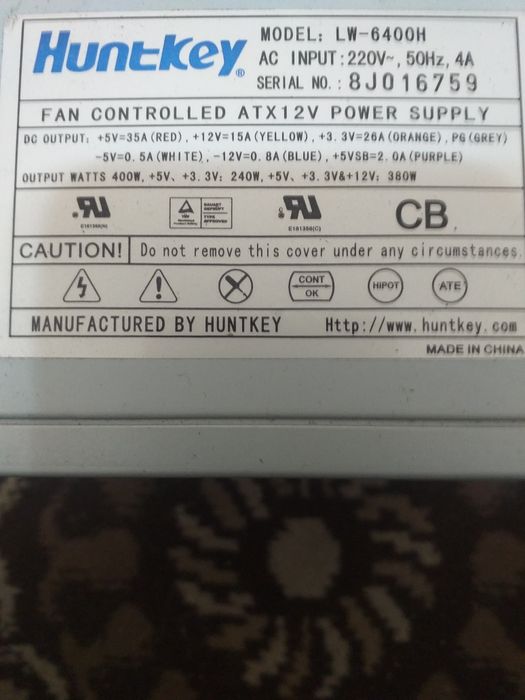 Блок питания и видеокарта для ПК