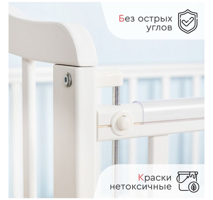 Продам детскую кровать