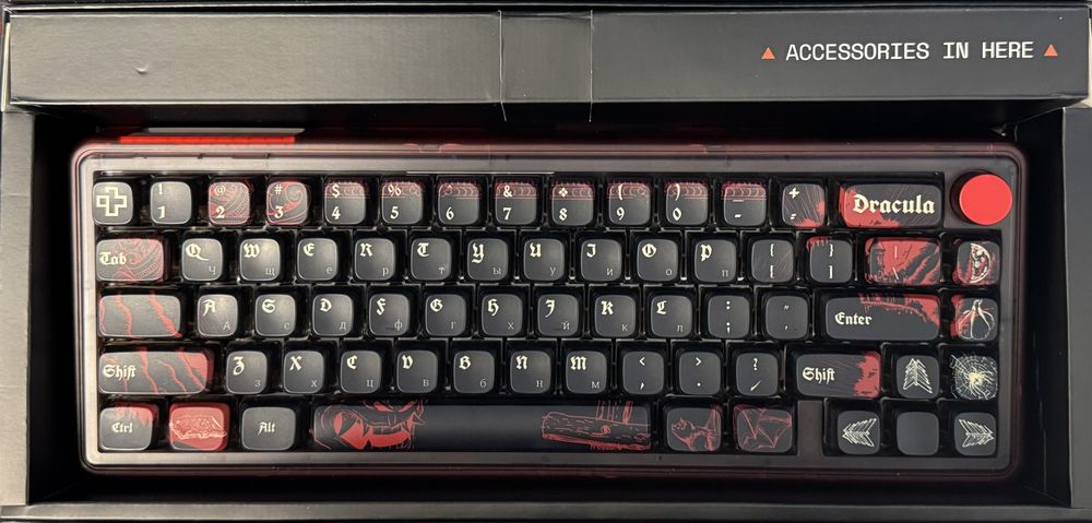 Qwerty Dracula mecanica