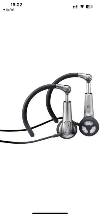 Casti sport metalice ajustabile cu fir - Nike Skylin