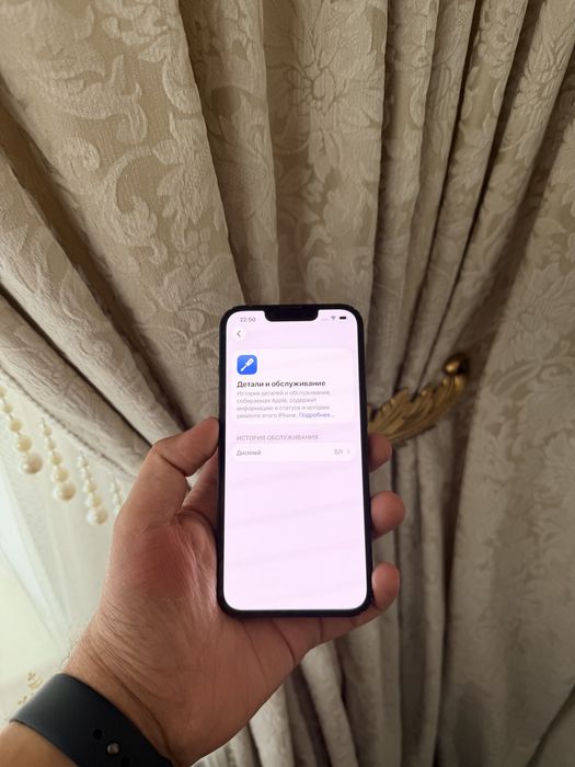 iPhone 13/128Gb - В хорошем состоянии