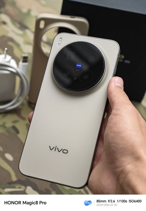 Vivo X300 pro - Global