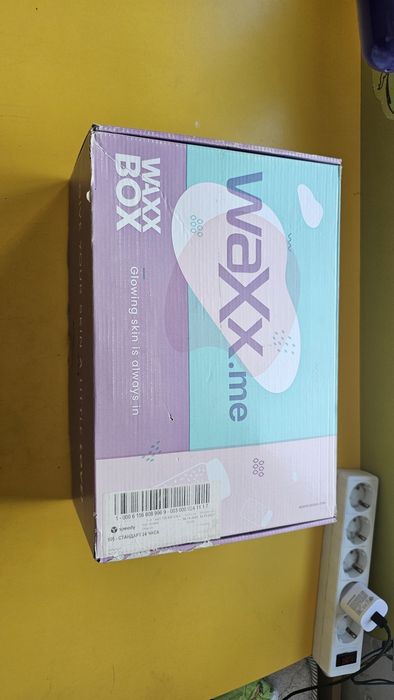 Waxx Box Комплект за кола маска