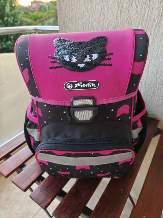 Ученическа раница Herlitz