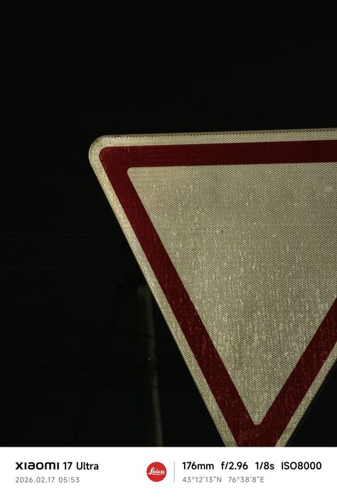 Xiaomi 17 Ultra 512GB CN