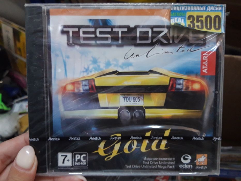 Обменяю предлагайте