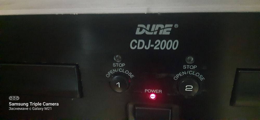 Dune cdj 2000 двоен cd плайър