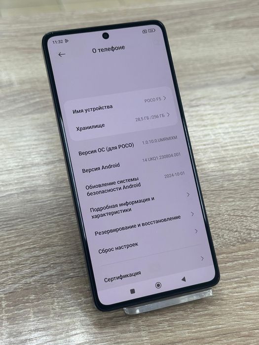 Xiaomi poco F5(os14b)
