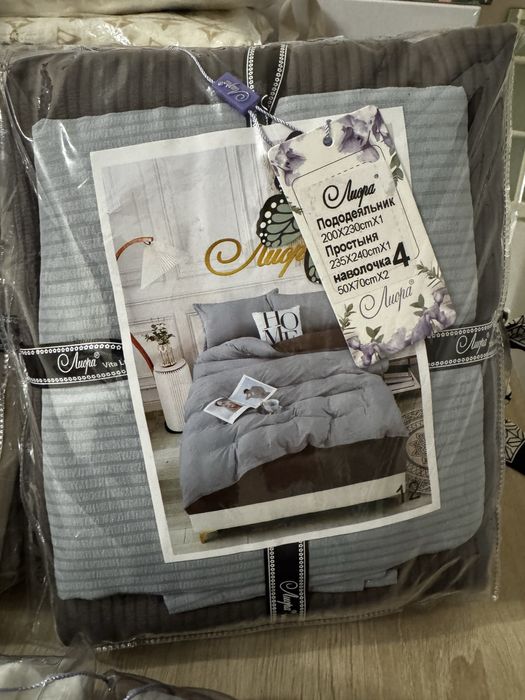 Муслиновое постельное белье