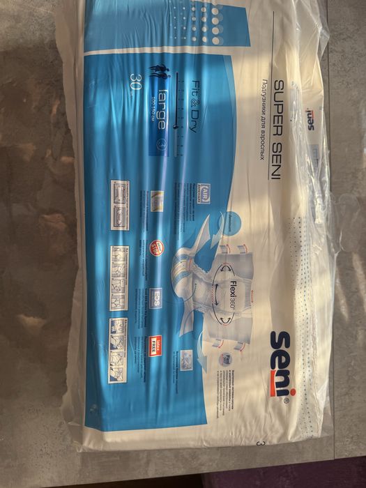 Продам подгузник взрослый