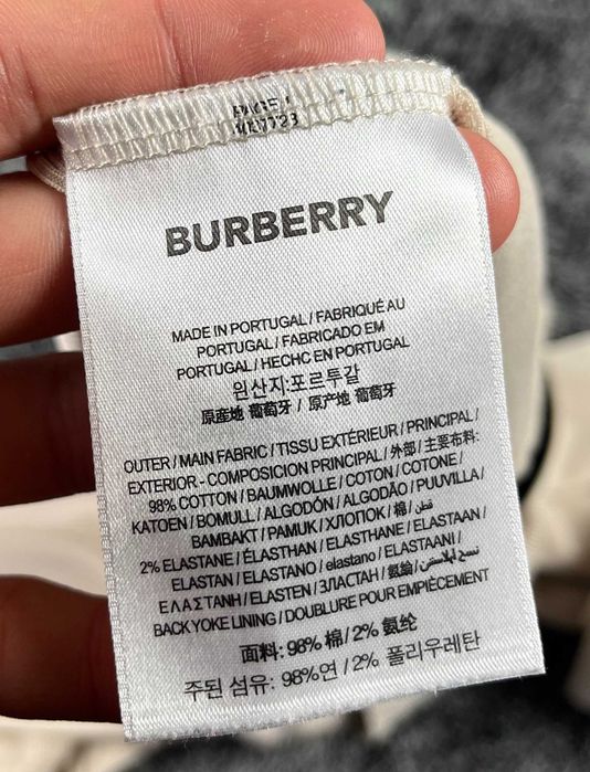 Burberry Elasticated Logo Wide-Leg Pants Дамско Долнище
