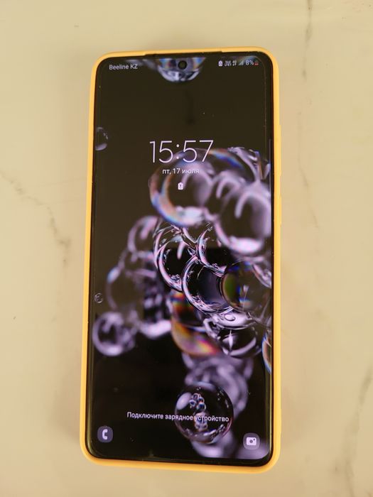 Samsung S20 Ultra 5G