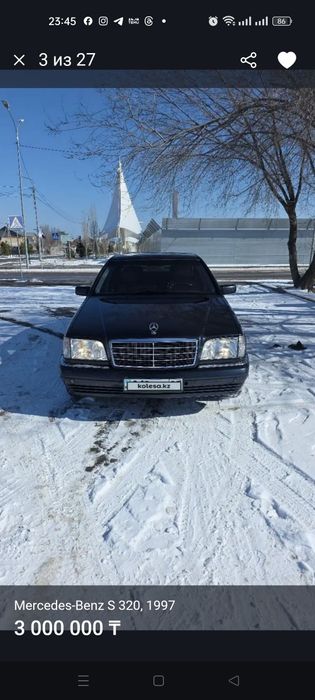 Продам Мерс 1997
