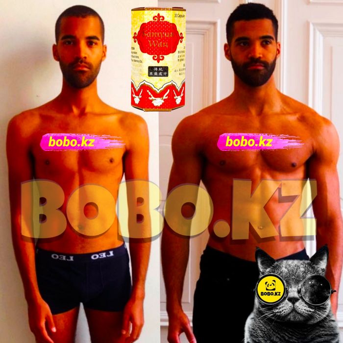 INDONESIA samyun wan