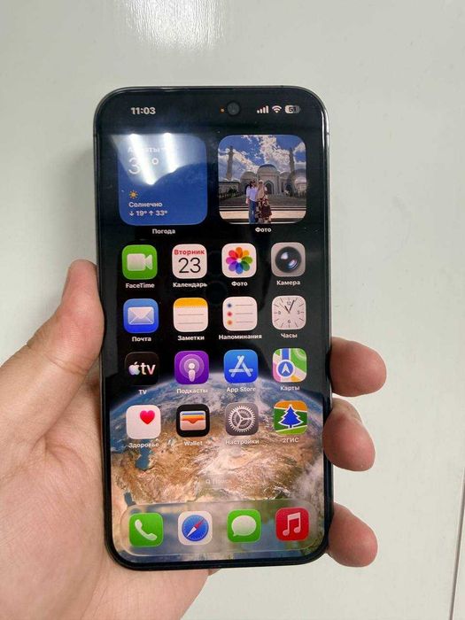 Apple iPhone 14 Pro Max Алматы
